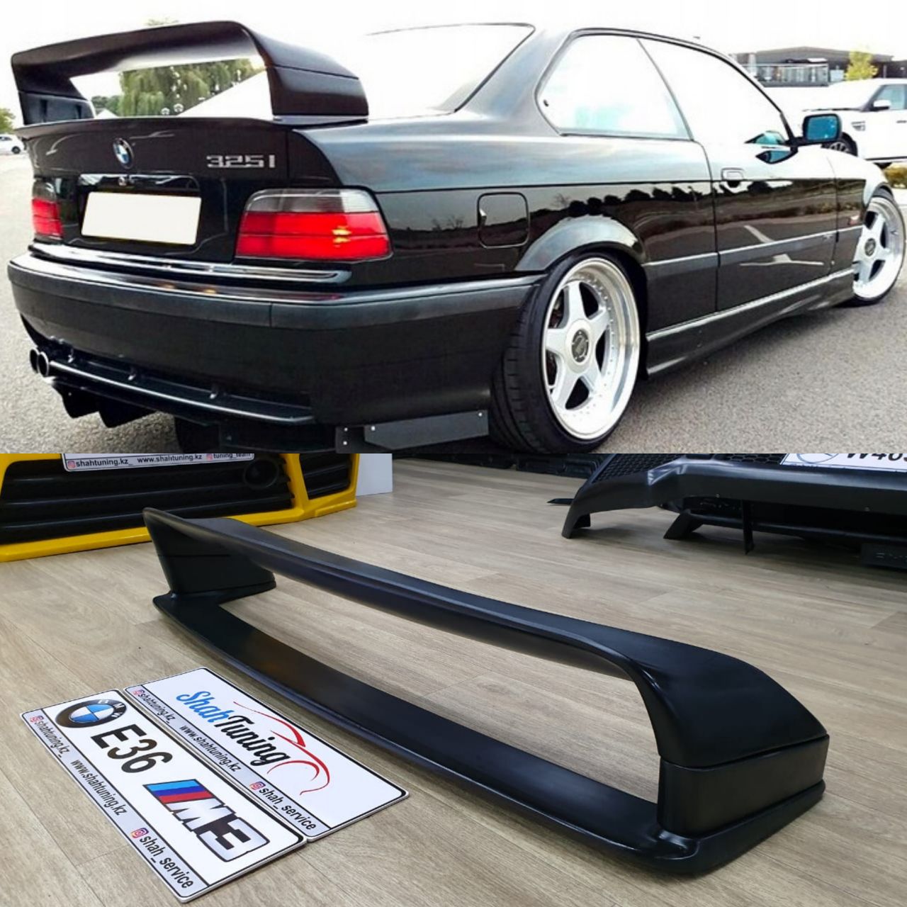 Спойлер BMW E36 GT опционально (не оригинал)